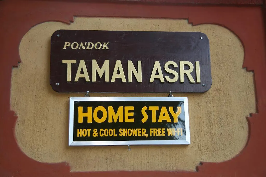 Pondok Taman Asri Homestay Ubud